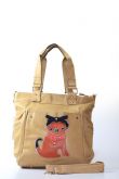 BOLSA BEGE COM GATINHO